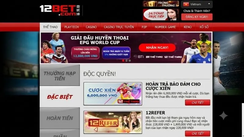 Các gói ưu đãi và chương trình khuyến mãi hấp dẫn dành cho người chơi tại 12BET